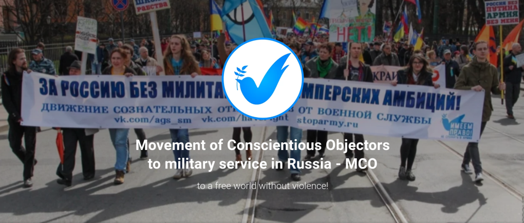 Movement of Conscientious Objectors to military service in Russia - MCO 